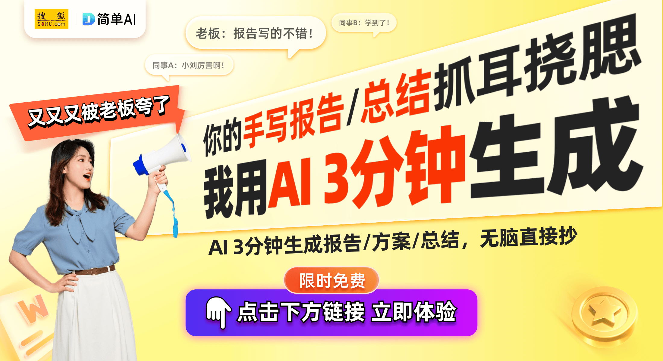 洗衣机”专利授权创新洗涤体验再升级凯发k8国际首页登录海尔智家“波轮(图1)